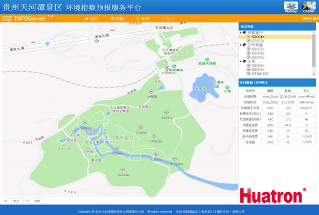 5A���^(q��)���B(t��i)�h(hu��n)��ָ�˹���