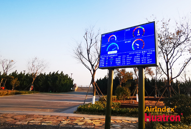 INFO-Pub����LED��Ϣ�l(f��)����