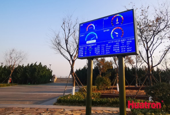 INFO-Pub����LED��Ϣ�l����